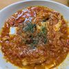 252183の作ってみた!投稿(【カマンベールトマトチキン煮】ごちそうおかず♡)