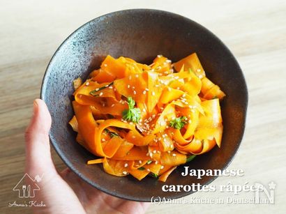 2ステップでにんじん消費★【和食に合うキャロットラペ 】