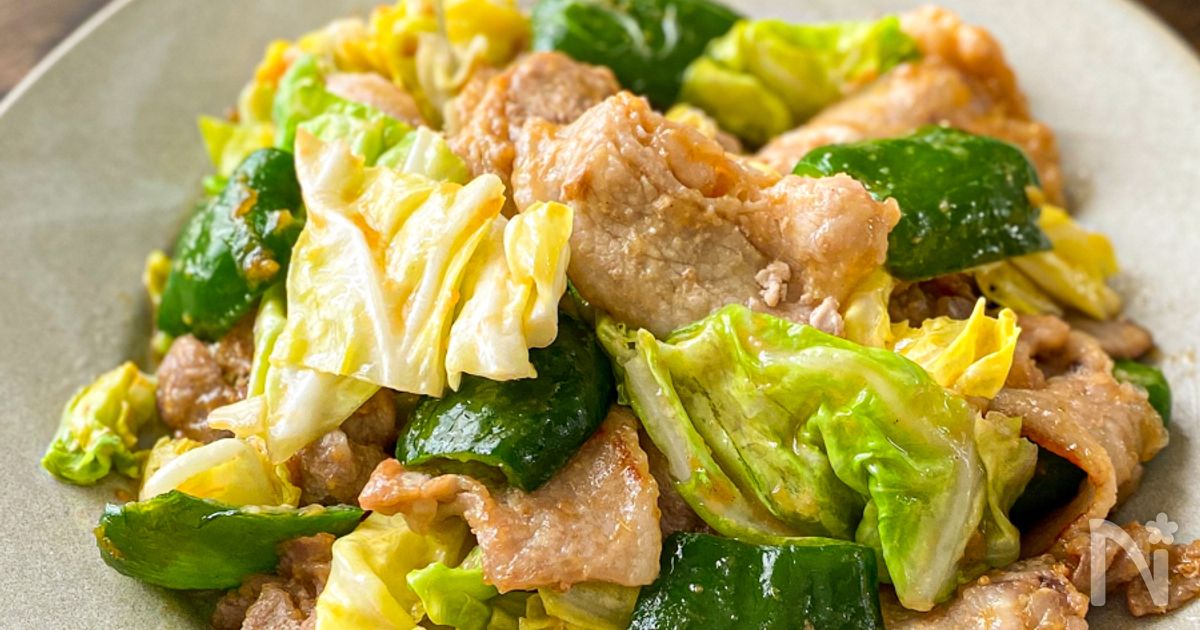 【うまだれ回鍋肉風】みそでできる♡簡単スピード料理