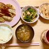 ありみの作ってみた!投稿(カリっと焼いてぱくっと食べる♪『やっぱり美味しい手作り餃子』)