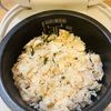 金の作ってみた!投稿(【タンパク質がとれる】ささみと大葉のごま油香るおにぎり)