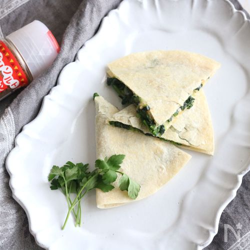 メキシカンホットサンド！ほうれん草のケサディーヤ