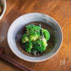 【ブロッコリーの青じそジェノベーゼ】風味豊か♪