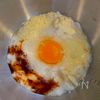 【長芋のかりふわ焼き】すって混ぜて焼くだけの定番おかず☆の工程2