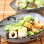 パッパッと10分♪竹輪とキュウリの酢味噌和え