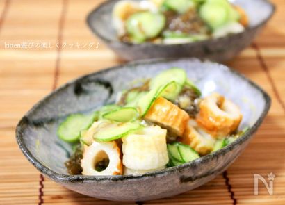 パッパッと10分♪竹輪とキュウリの酢味噌和え