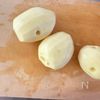 牛肉やわらか！炒めずに作る基本の肉じゃがの下準備