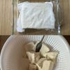 ごぼう香る♪豆腐の照り焼きハンバーグ【お肉なしでも大満足！】の工程1