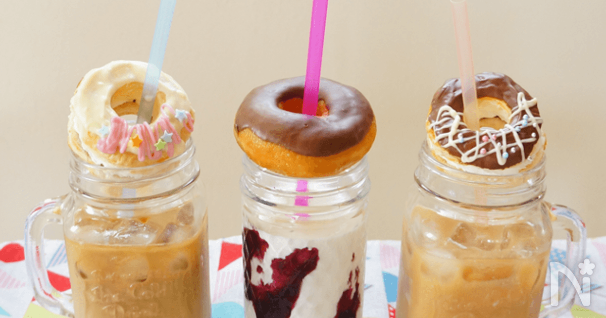 焼きヌテラチュロスドーナツホールのレシピ