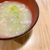 ウサちゃんの作ってみた!投稿(野菜を食べる！たっぷりキャベツとベーコンのお味噌汁)