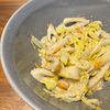 フミの作ってみた!投稿(食べすぎ注意！白菜とちくわの和風サラダ【#作り置き#レンジ】)