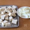 親子丼風高野豆腐の卵とじの工程2