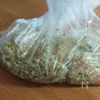 やみつき！サクサクのり塩チキンの工程4