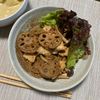あおいの作ってみた!投稿(ワンパン10分!【鶏むね肉のデミグラスチキン】デミ缶不要♩)