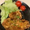 ぐ〜たら子の作ってみた!投稿(油淋鶏)