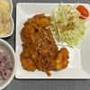 ちーさんの作ってみた!投稿(チキンのトマトオニオン煮込み【#作り置き #トマト不使用】)