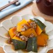 かぼちゃの黒酢煮