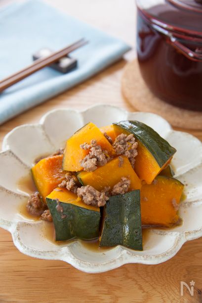 かぼちゃの黒酢煮