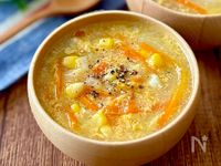 野菜の甘みたっぷり♩ふわたまコーンスープ