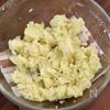 【食べる手が止まらない】鶏むね肉とじゃがいものナゲットの工程2