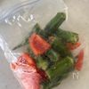 彩りグリル野菜の和風マリネの工程3