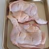 【骨付き鶏もも肉のスープカレー】じんわり温まる!の工程1