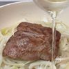【ローストポーク】フライパンで簡単♪ごちそうレシピの工程3