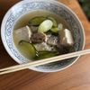 ピロピロピー🏇🐣の作ってみた!投稿(夏バテ解消〖サバ缶冷や汁〗5分で完成!お手軽なのに絶品♪)