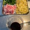 フライパンでぱぱっと簡単!「ニラとじゃがいものコクうま炒め」の工程1