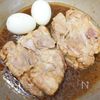 【鶏ももチャーシュー】ほったらかしで味しみしみ♡の工程4