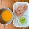 ワンパン10分【鶏ささみのとろ玉チリソース炒め】ご飯すすむ♩の工程1