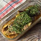 大葉香る茄子とツナの焼き