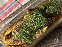 大葉香る茄子とツナの焼き