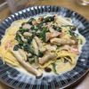やっちゃんの作ってみた!投稿(ほうれん草とベーコンのクリームパスタ)