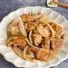 鶏もも肉と新玉ねぎのしょうが照り焼き
