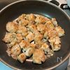 【むね肉の甘酢オニオンソース】簡単しっとり旨♡の工程2