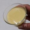 失敗しらず！とろとろなめらかプリンの工程5