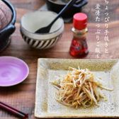【万能】基本のナムルたれdeもやしのナムル