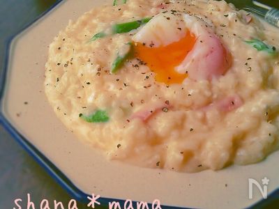 残りご飯が大変身 絶品カルボナーラ風リゾット By しゃなママ レシピサイト Nadia ナディア プロの料理家のおいしいレシピ