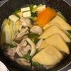 おかか昆布🍙の作ってみた!投稿(絶品スープのあったか鶏鍋)