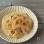 【レンジで簡単】れんこんの梅おかか和え