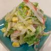 ぐ〜たら子の作ってみた!投稿(【夫がドハマり中】和風コールスロー【作り置き】)