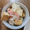 れいかの作ってみた!投稿(レンジで作る♩厚揚げとキャベツの旨とろ煮)