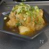【和風おろし厚揚げ】の工程5