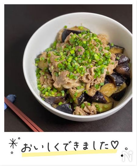 そうちゃんまま。さんの「作ってみた！」