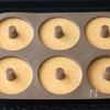 混ぜるだけ♪米粉とにんじんの焼きドーナツの工程3