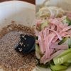 ごまたっぷり【青梗菜ともやしハムの中華和え】の工程2