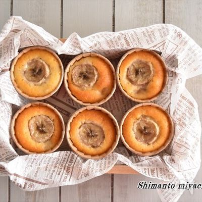 バター不要!ヨーグルトバナナマフィン