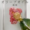 至高のステーキをスーパーの海外産赤身肉での工程6
