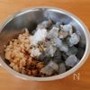 『海老れんこんのパリパリ春巻き』さっぱり生姜風味☆の工程2